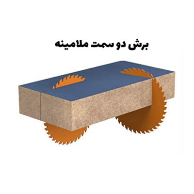 تیغ اره 30 ام دی اف بر کروم سی ام تی CMT