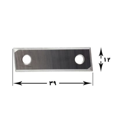 تیغچه چهارلب تیز زاویه دار 39