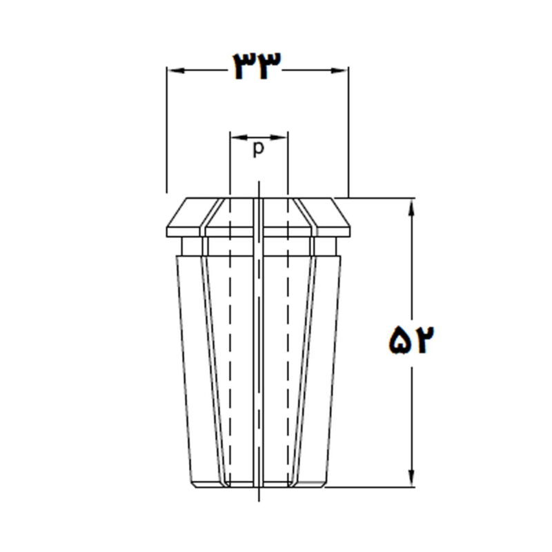 کولت (فشنگی) قطر 25 بلندE462 کد A425.035.152.25 - تصویر 2