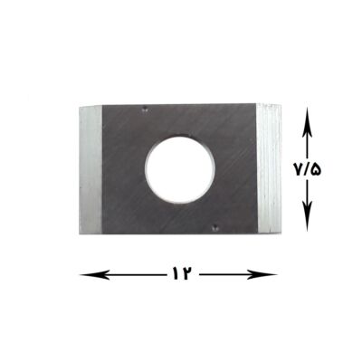 تیغچه دولب تیز 7/5
