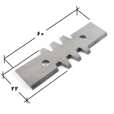 تیغچه فینگر جوینت
