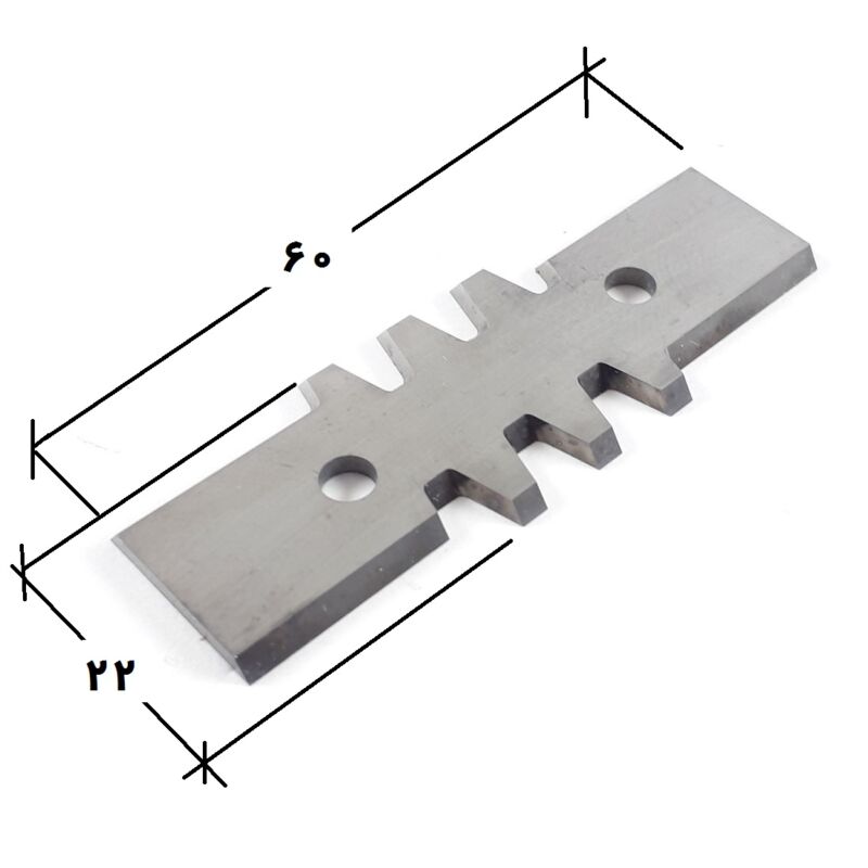 تیغچه فینگر جوینت