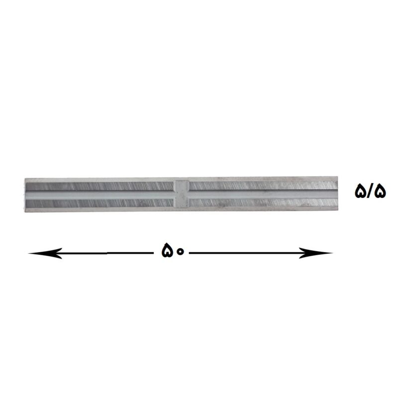 تیغچه پشت شیاردار 50