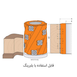 توپی مارپیچ سی ام تی مدل 694.019.35 CMT