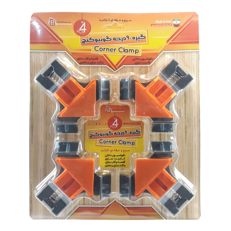 گونیا-کنج-90-درجه